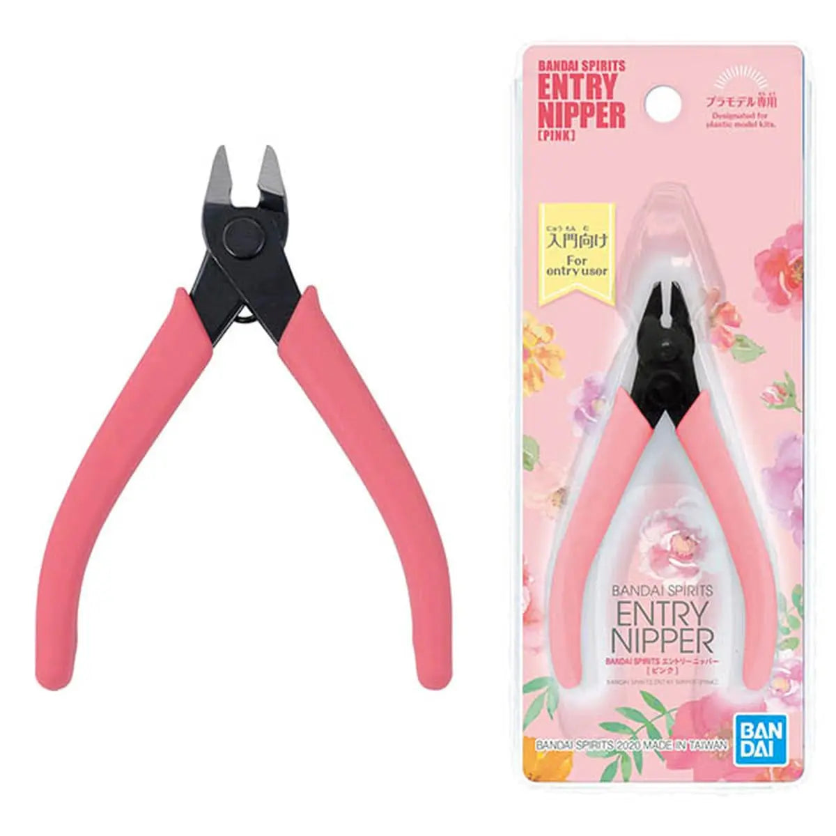 Gundam Gunpla Bandai Spirits Entry Pince Nipper Pink - Image 1