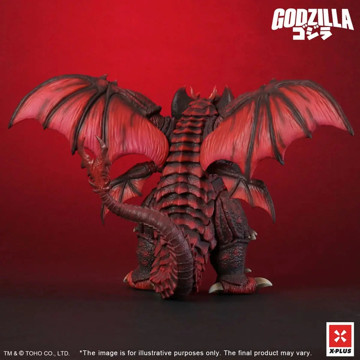 Godzilla vs. Destoroyah statuette PVC Kaiju Wars Series Destoroyah Standard Version 20 cm - Image 7