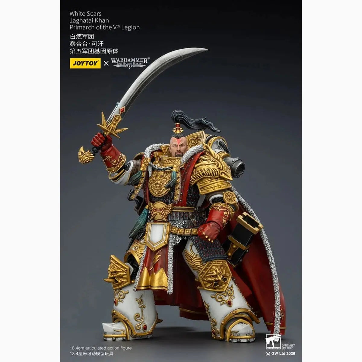 Warhammer The Horus Heresy figurine White Scars Jaghatai Khan Primarch of the Vth Legion 19 cm - Image 7