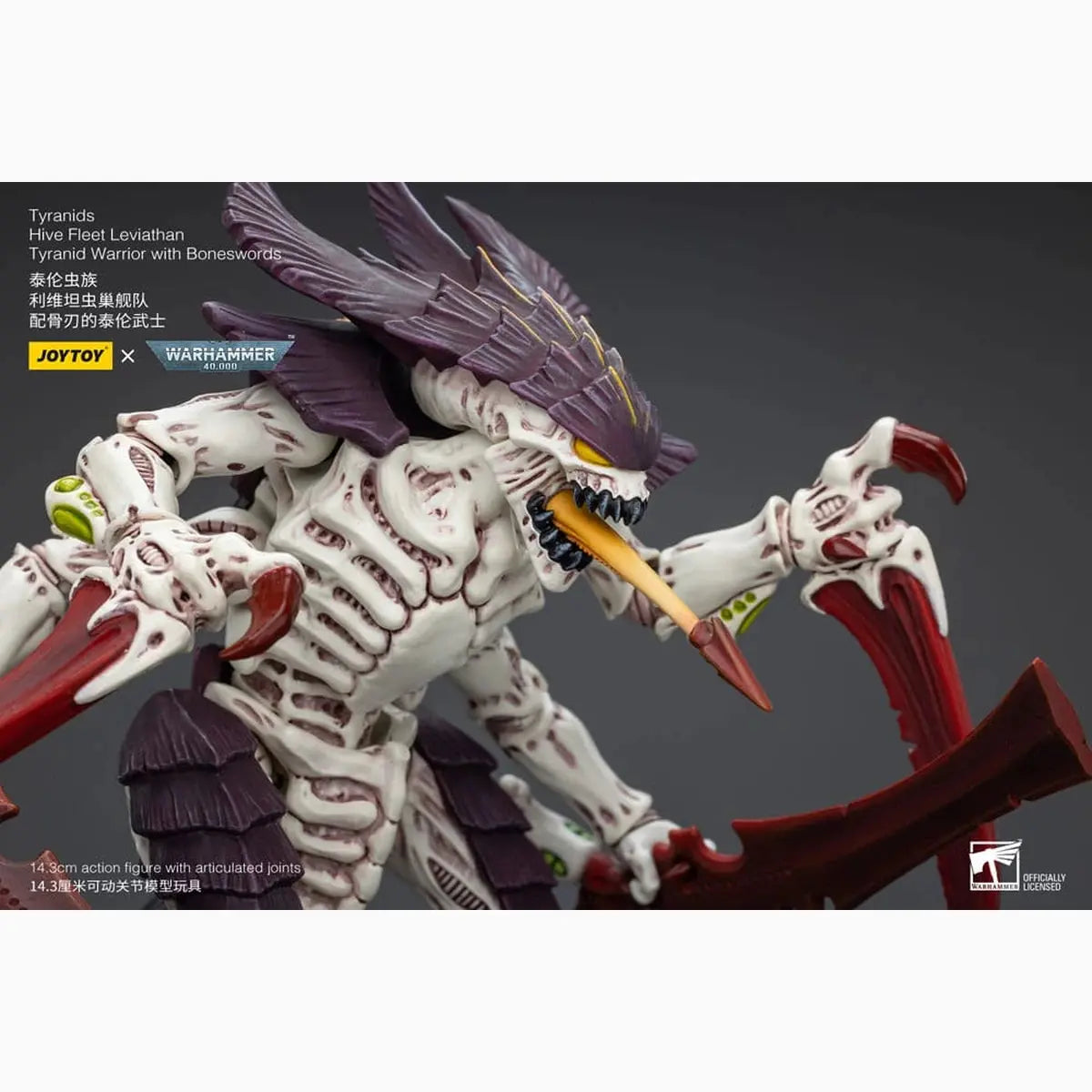 Warhammer 40k figurine 1/18 Tyranids Hive Fleet Leviathan Tyranid Warrior with Boneswords 12 cm - Image 7
