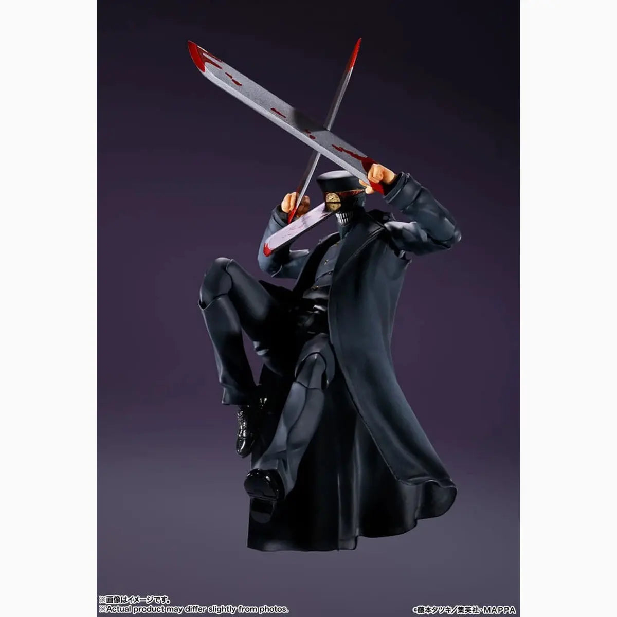 Chainsaw Man figurine S.H. Figuarts Samurai Sword 17 cm - Image 7