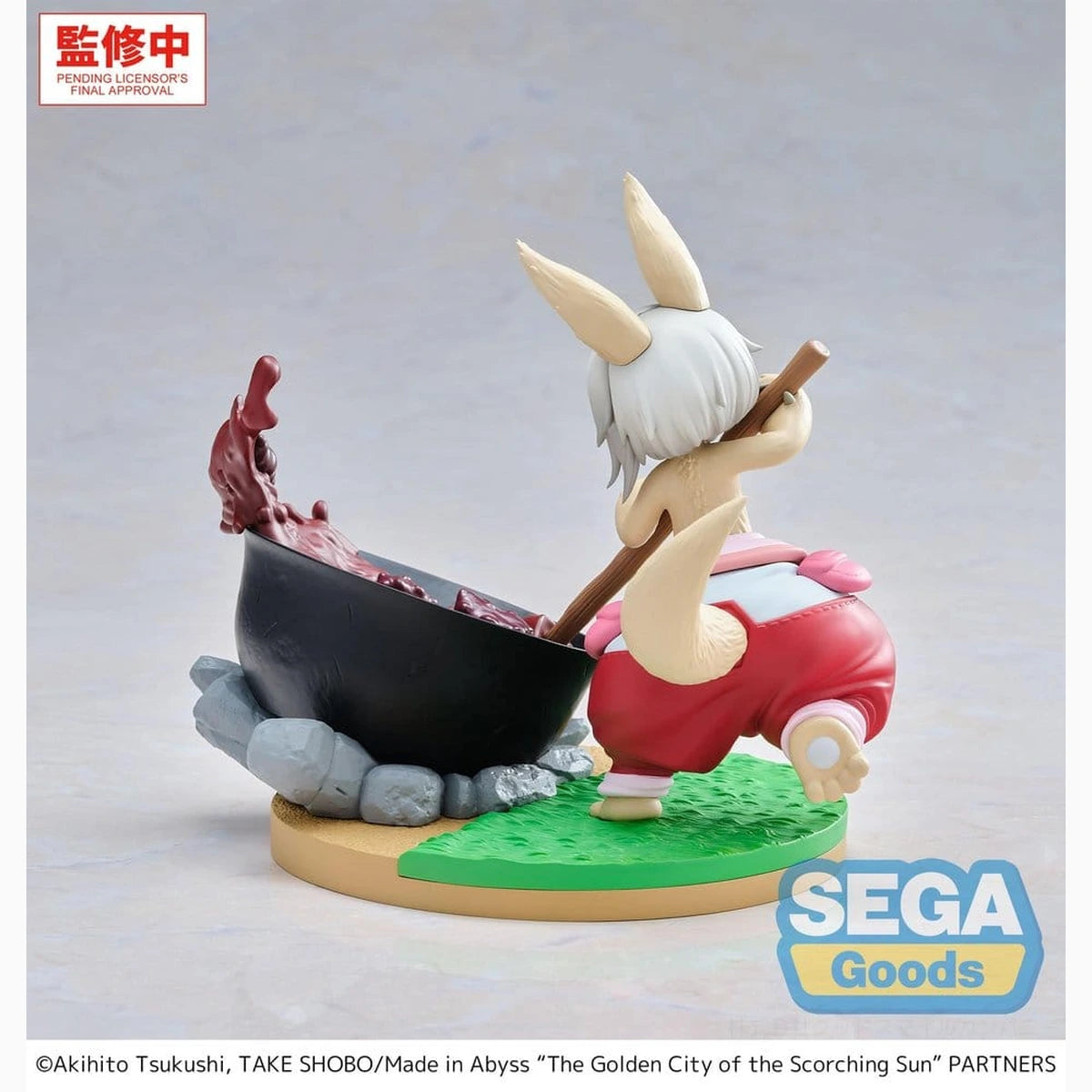 Made in Abyss: The Golden City of the Scorching Sun Luminasta figurine PVC Nanachi ~Dreaming of Mealtime~ 14 cm - Image 7