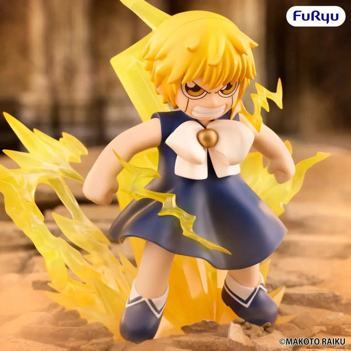 Zatch Bell! figurine PVC Muchute Zatch Bell 16 cm - Image 6
