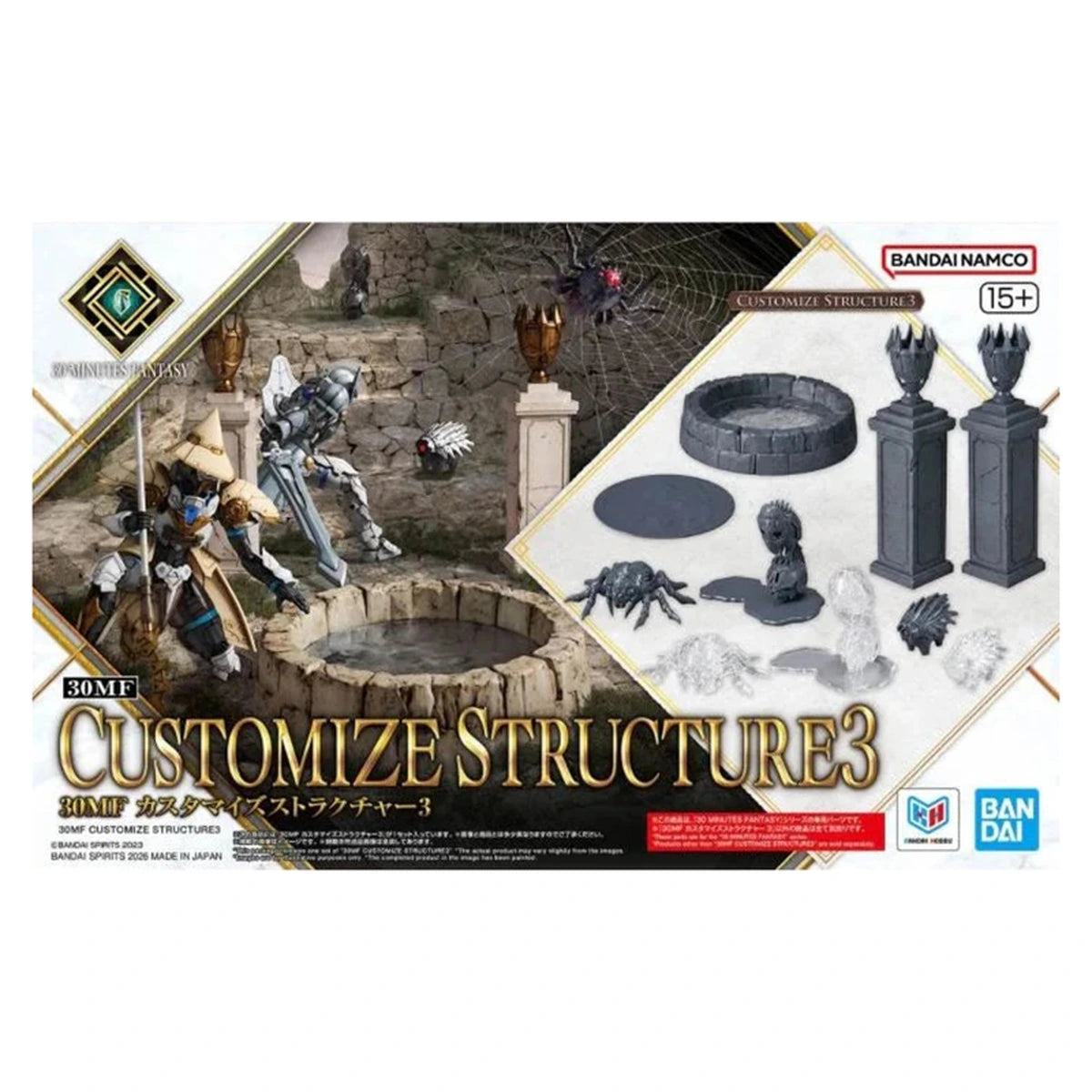 30 Minutes Fantasy 30MF Customize Structure 3 - Image 3