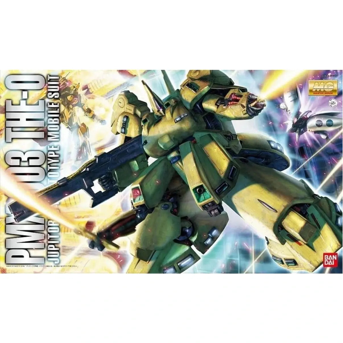Gundam Gunpla MG 1/100 The O - Image 2