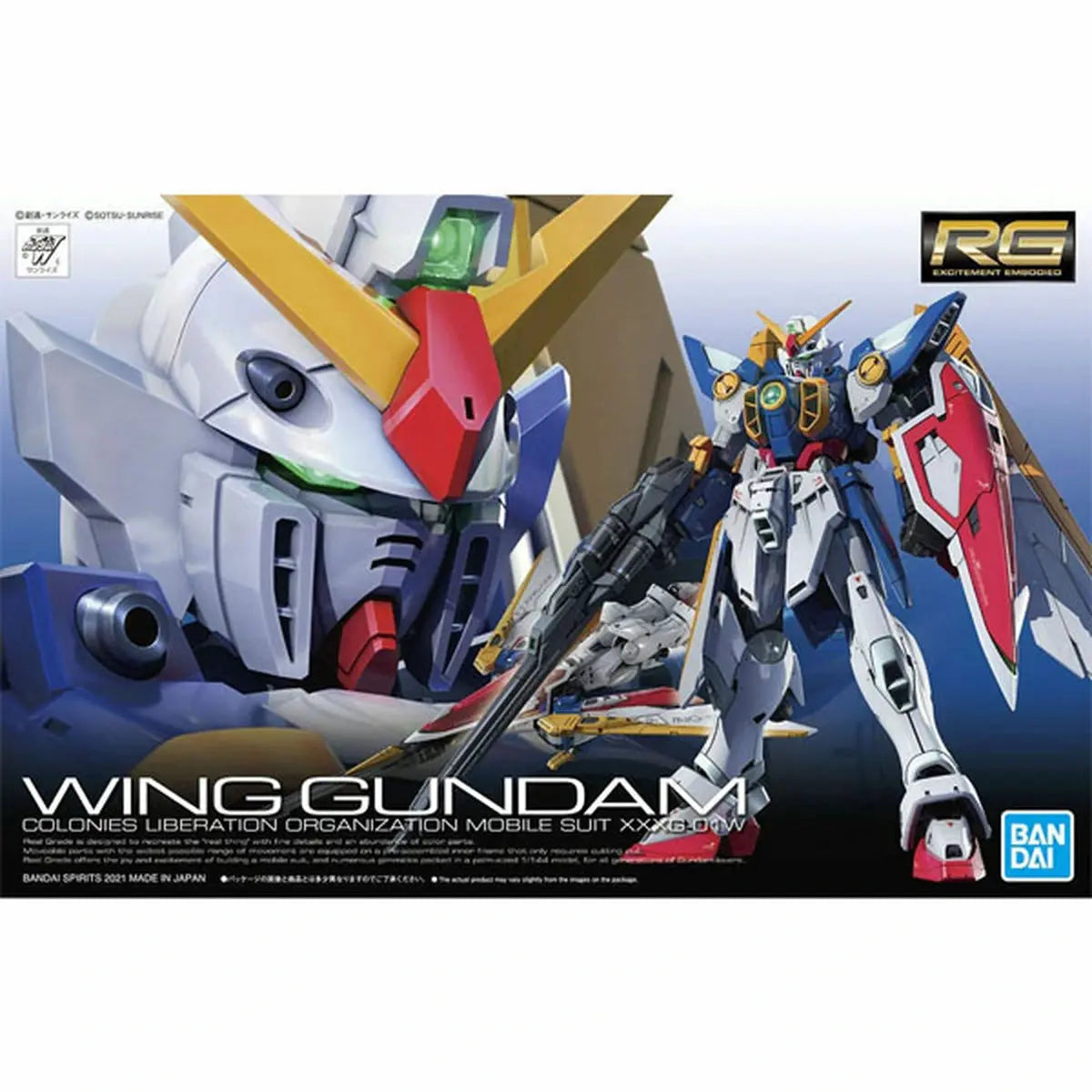 Gundam Gunpla RG 1/144 35 Wing Gundam - Image 2