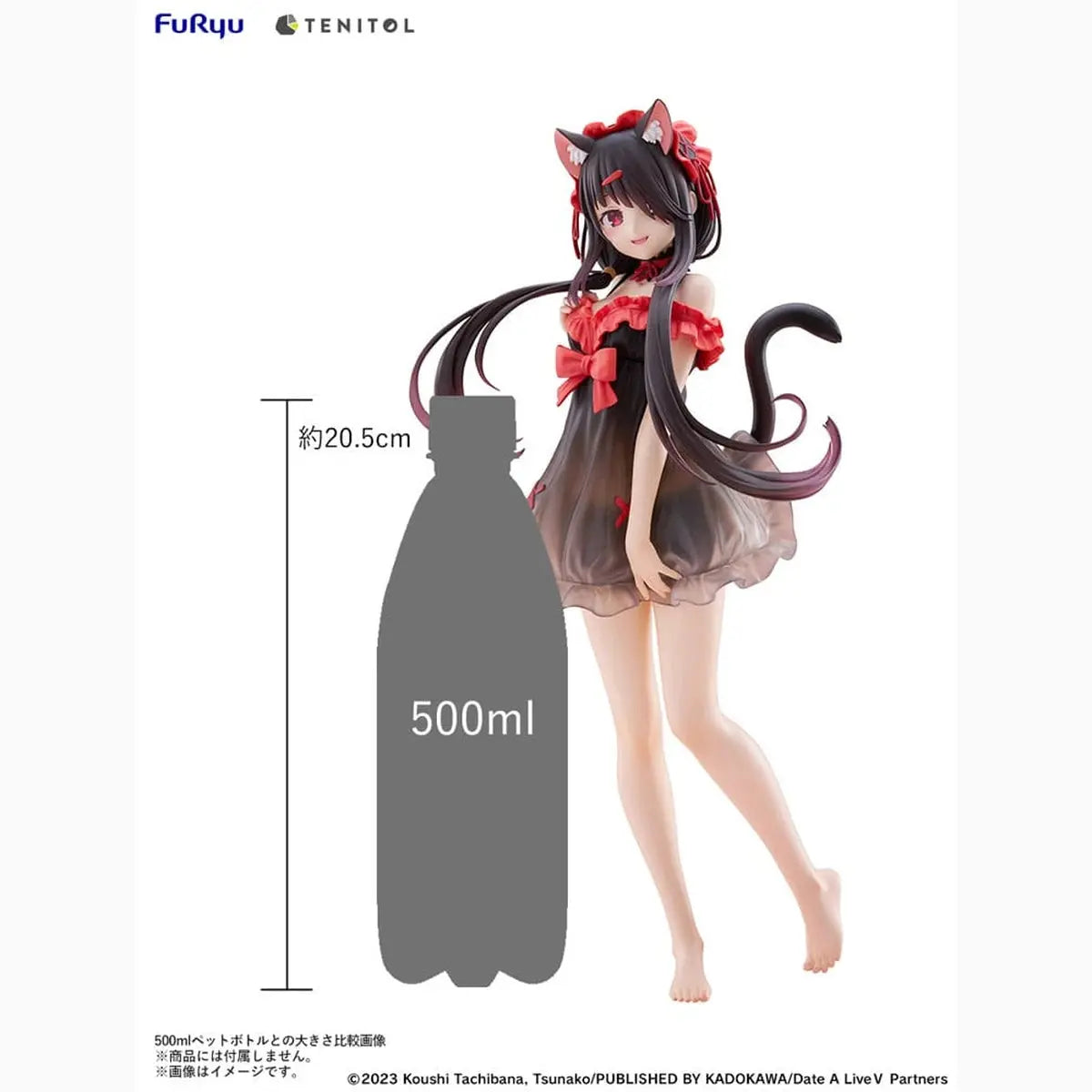 Date A Live V statuette PVC Tenitol Tall Kurumi Tokisaki 30 cm - Image 7