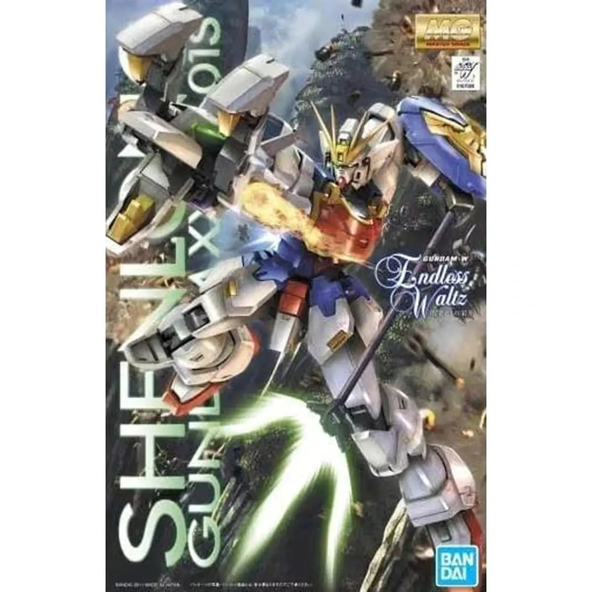 Gundam Gunpla MG 1/100 XXXXG-01S Shenlong Gundam Ew Ver - Image 2
