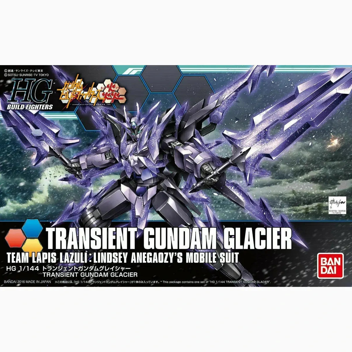 Gundam Gunpla HG 1/144 050 Transient Gundam Glacier - Image 2