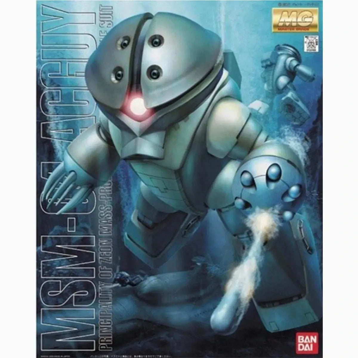 Gundam Gunpla MG 1/100 Acguy - Image 2