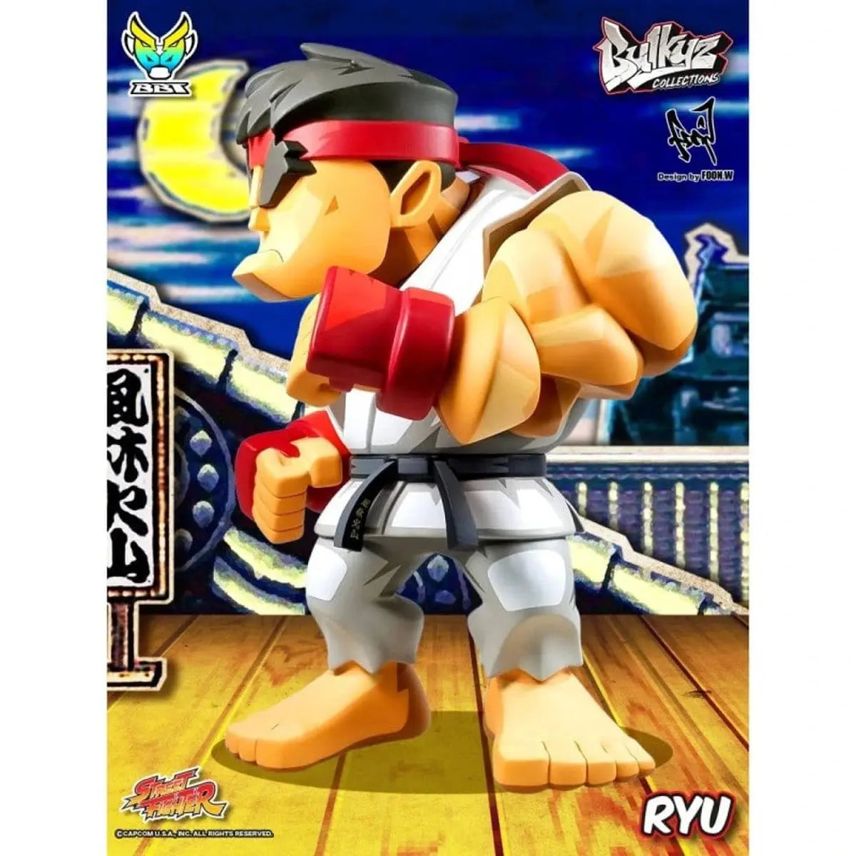 Street Fighter Bulkyz figurine vinyle Ryu 30 cm - Image 7