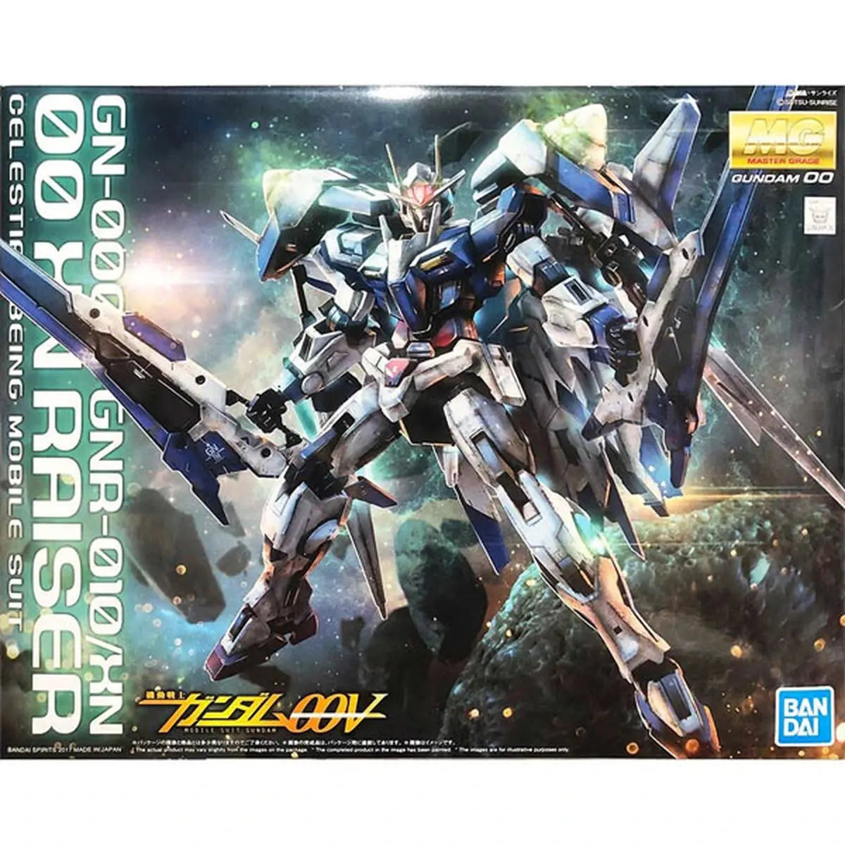 Gundam Gunpla MG 1/100 Oo Xn Raiser - Image 2
