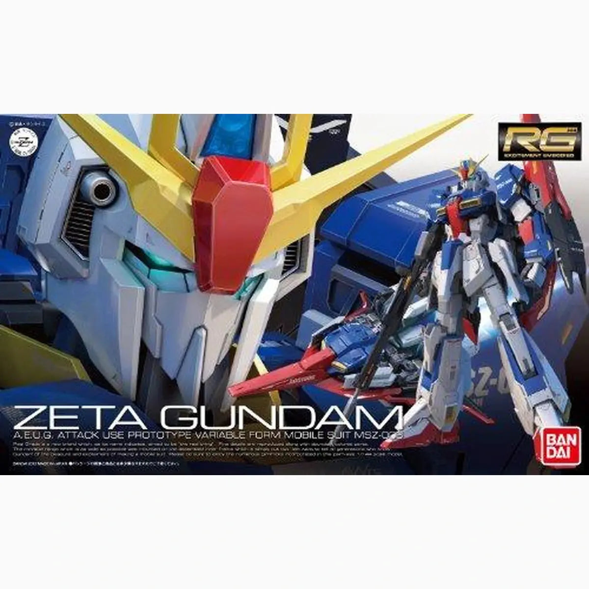 Gundam Gunpla RG 1/144 010 Z Gundam - Image 2