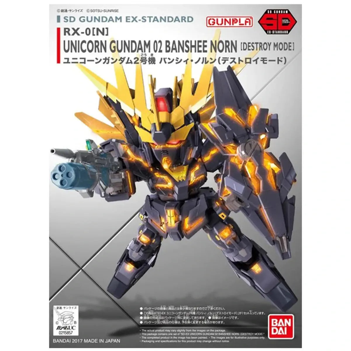 Gundam Gunpla SD Ex Std 015 Banshee - Image 2