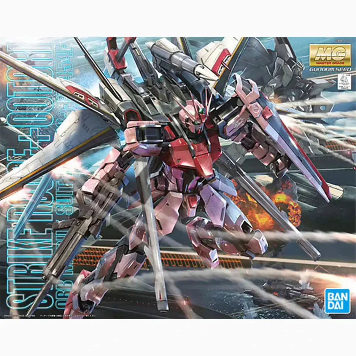 Gundam Gunpla MG 1/100 Strike Rouge Ootori Unit Ver.Rm - Image 2