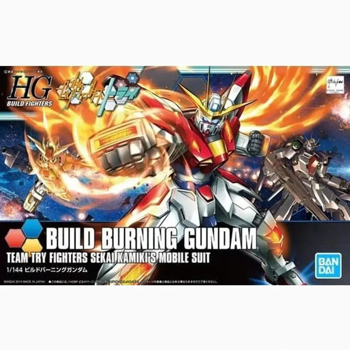 Gundam Gunpla HG 1/144 018 Build Burning Gundam - Image 2