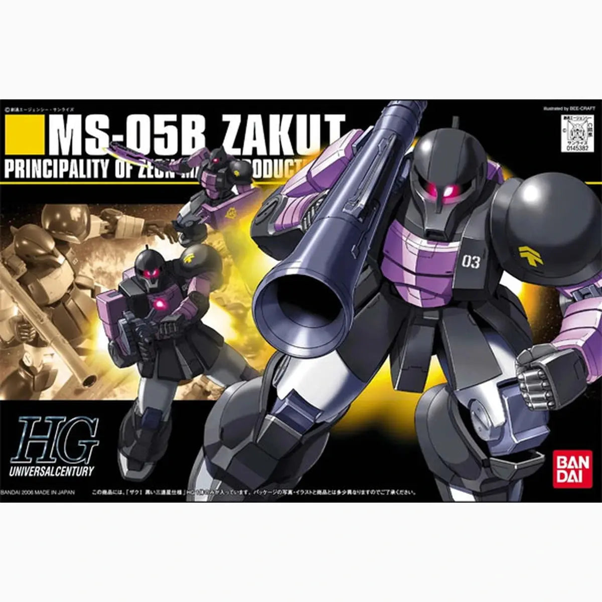 Gundam Gunpla HG 1/144 068 Zaku I Black Tri Stars - Image 2