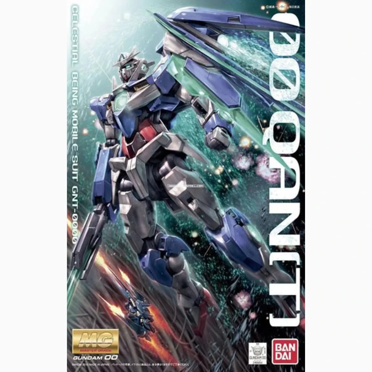 Gundam Gunpla MG 1/100 OO Qan T - Image 2