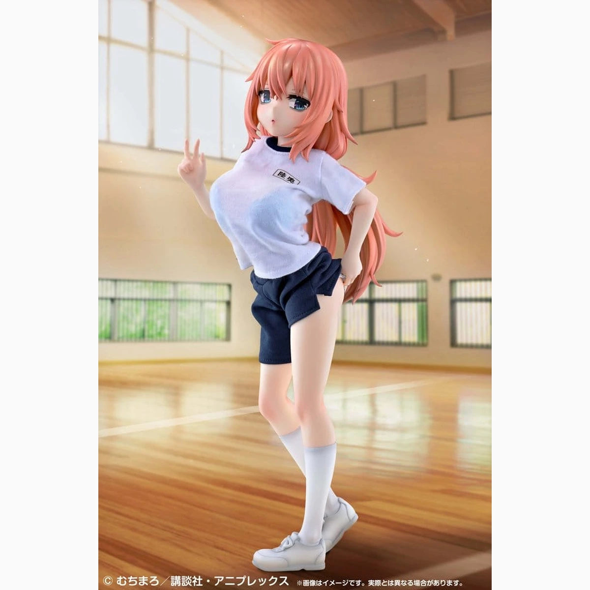 There is Also a Hole in the Student Organization! Re?Dress figurine PVC 1/4 Komaro Michinoku P.E. Uniform Ver. 38 cm - Image 7