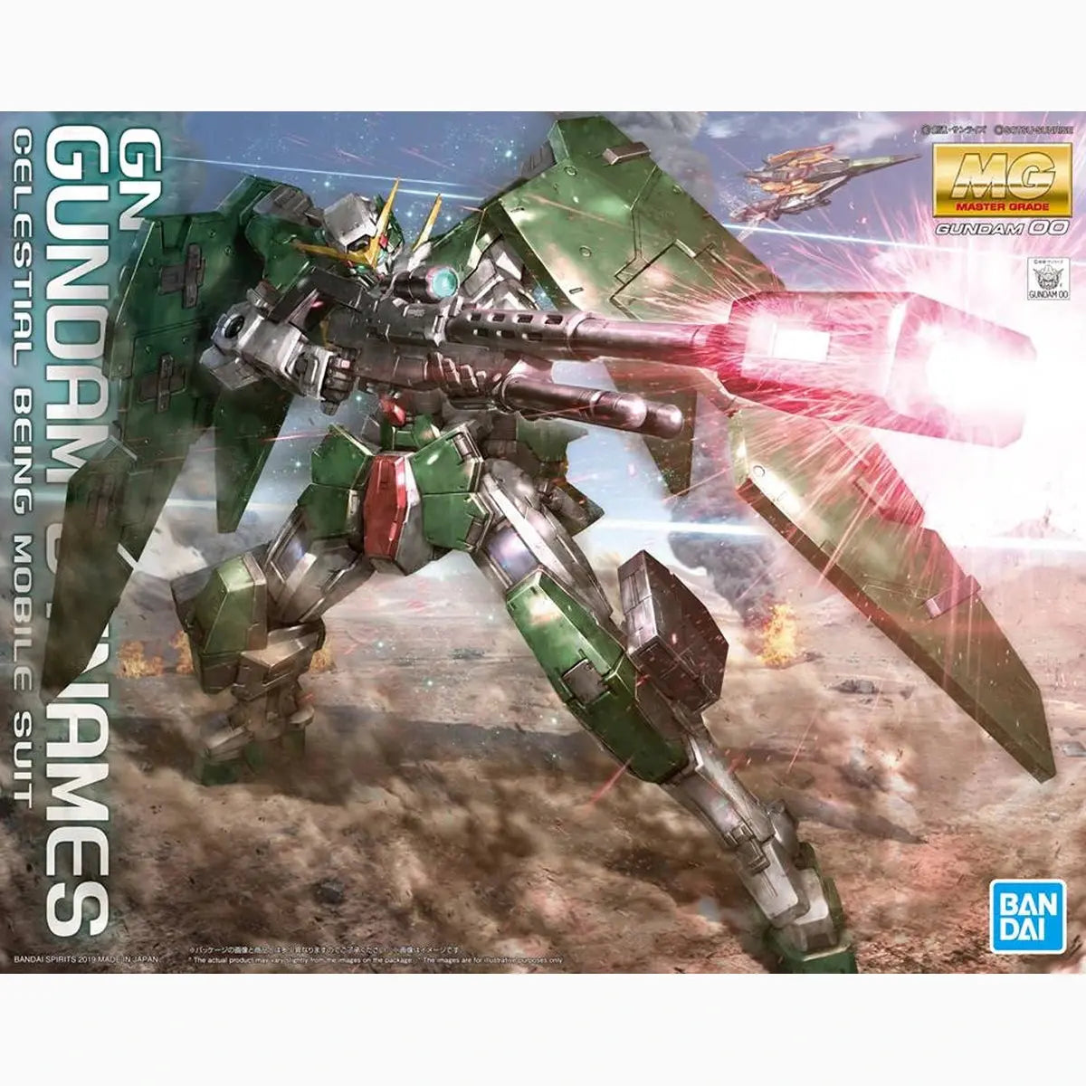 Gundam Gunpla MG 1/100 Gundam Dynames - Image 2
