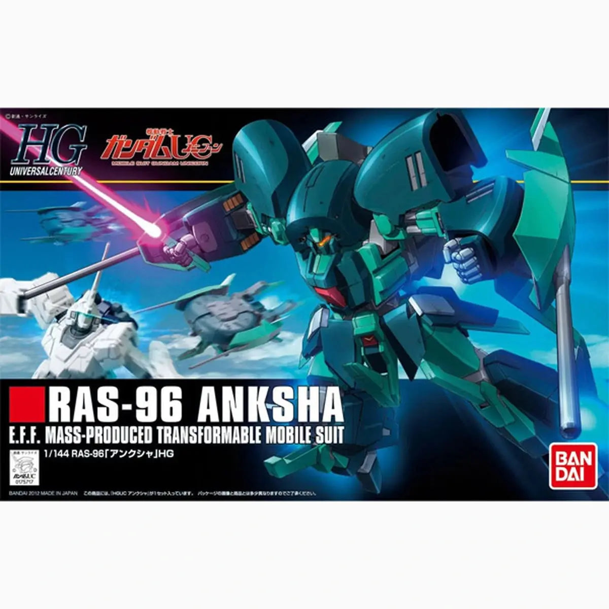 Gundam Gunpla HG 1/144 141 Ras-96 Anksha - Image 2