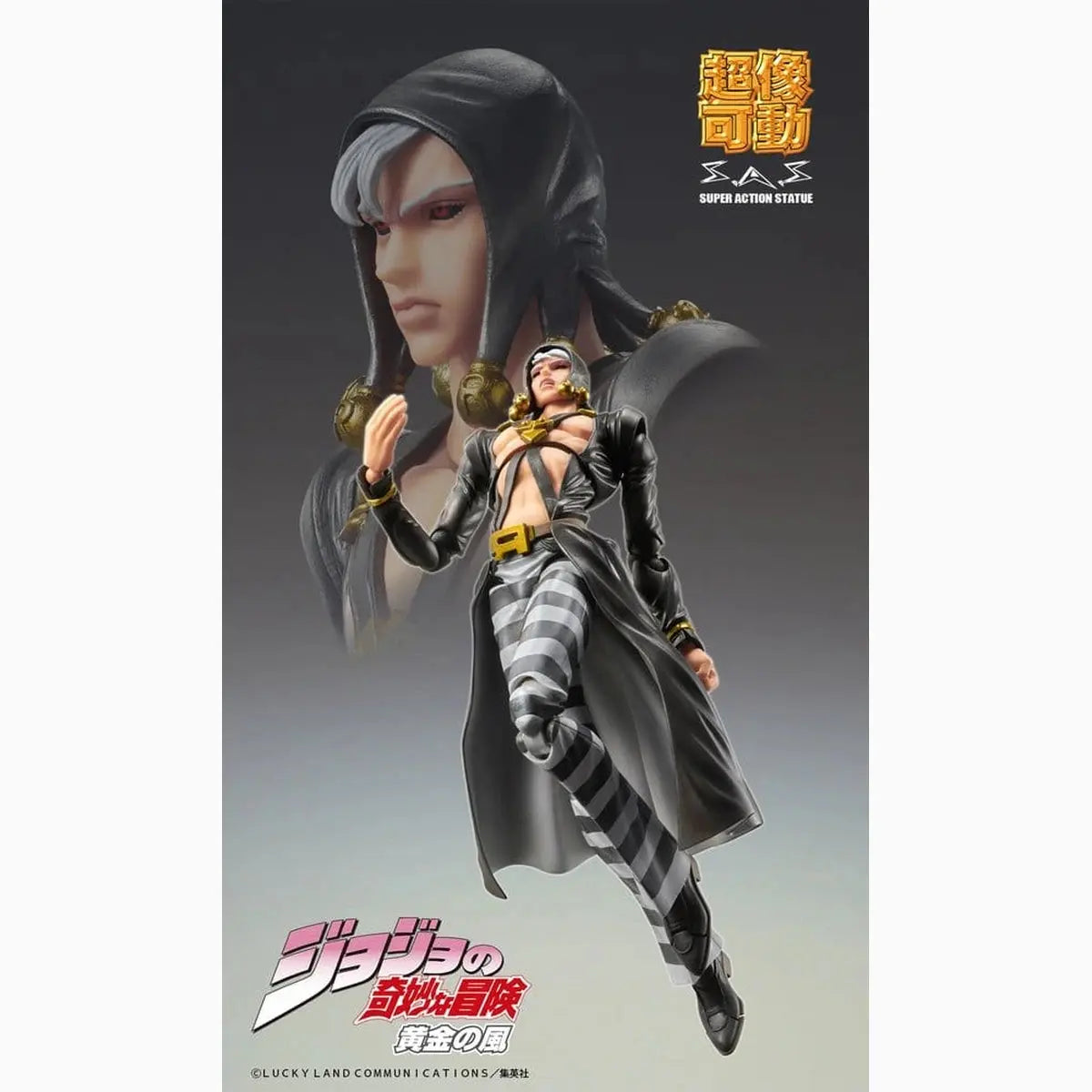 JoJo's Bizarre Adventure: Golden Wind figurine Risotto Nero 16 cm - Image 7