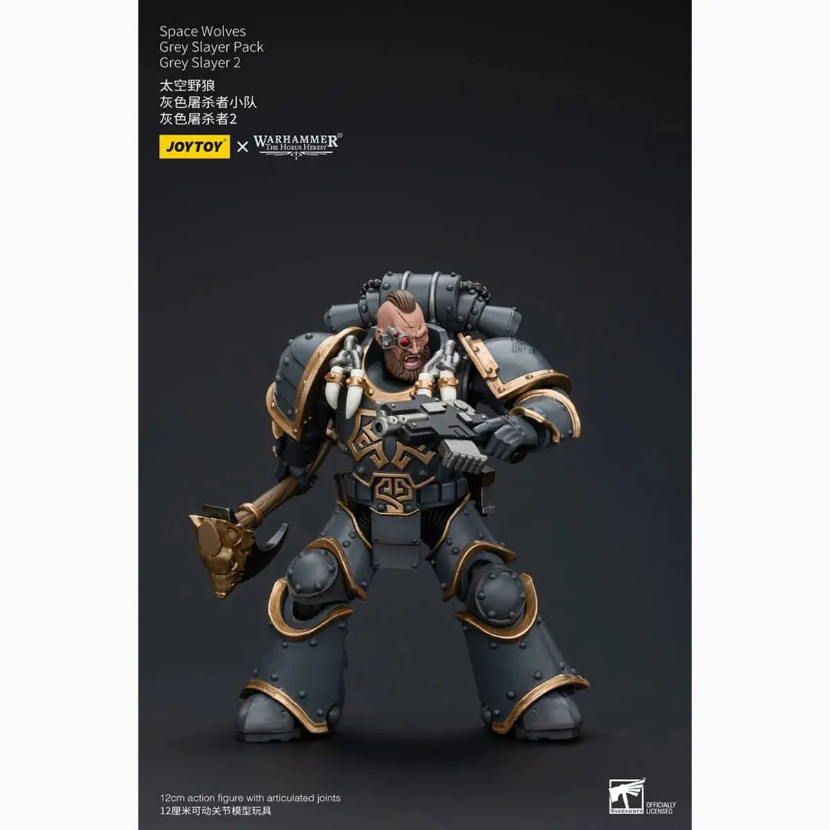 Warhammer The Horus Heresy figurine 1/18 Space Wolves Grey Slayer Pack Grey Slayer 2 12 cm - Image 7
