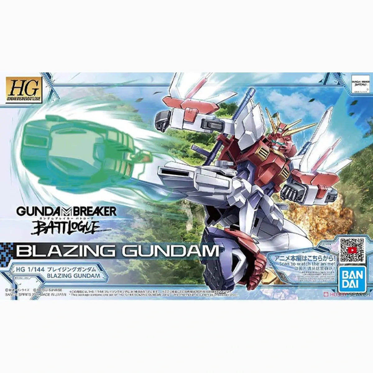 Gundam Gunpla HG 1/144 004 Blazing Gundam - Image 2