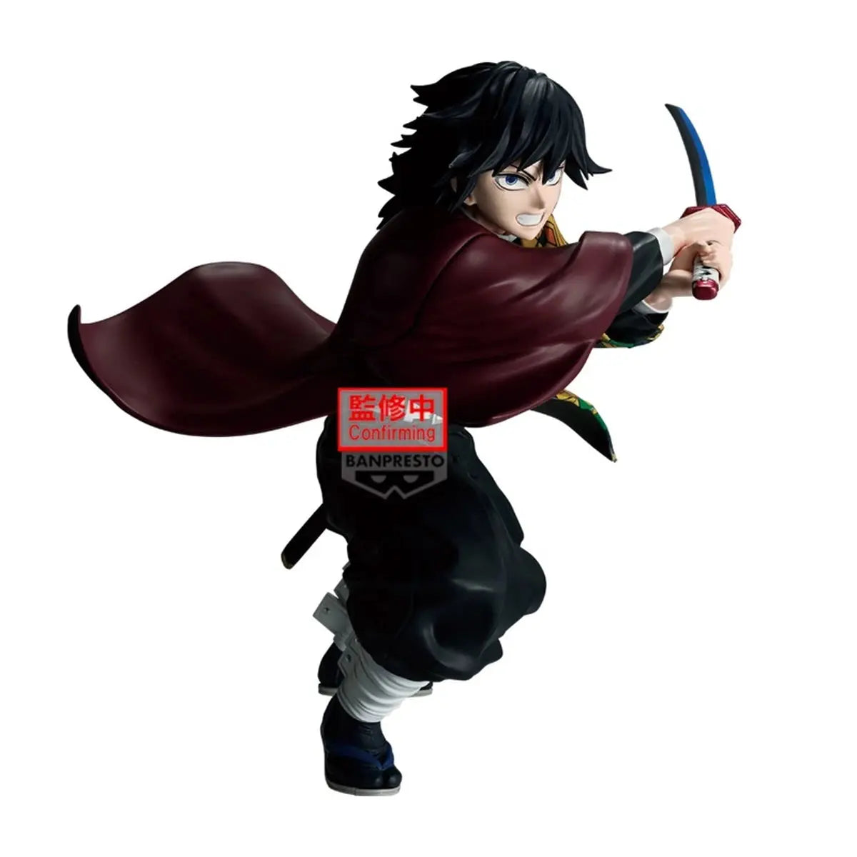 Demon Slayer Kimetsu No Yaiba Maximatic Giyu Tomioka II 19cm W144 - Image 2