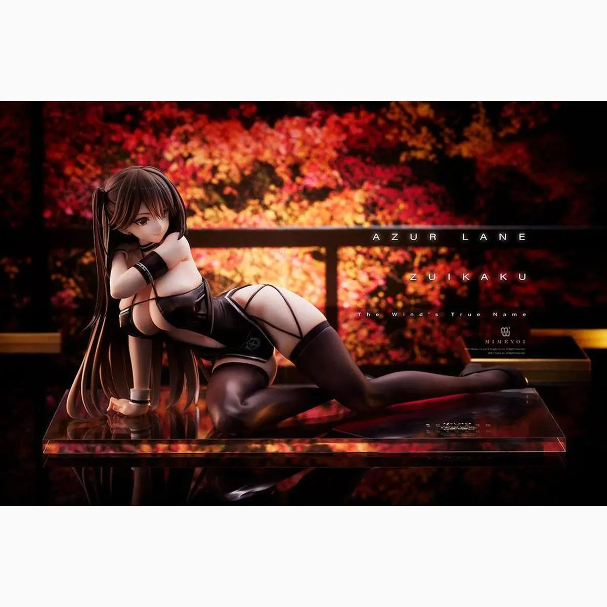 Azur Lane statuette PVC 1/4 Zuikaku The Wind's True Name 19 cm - Image 7