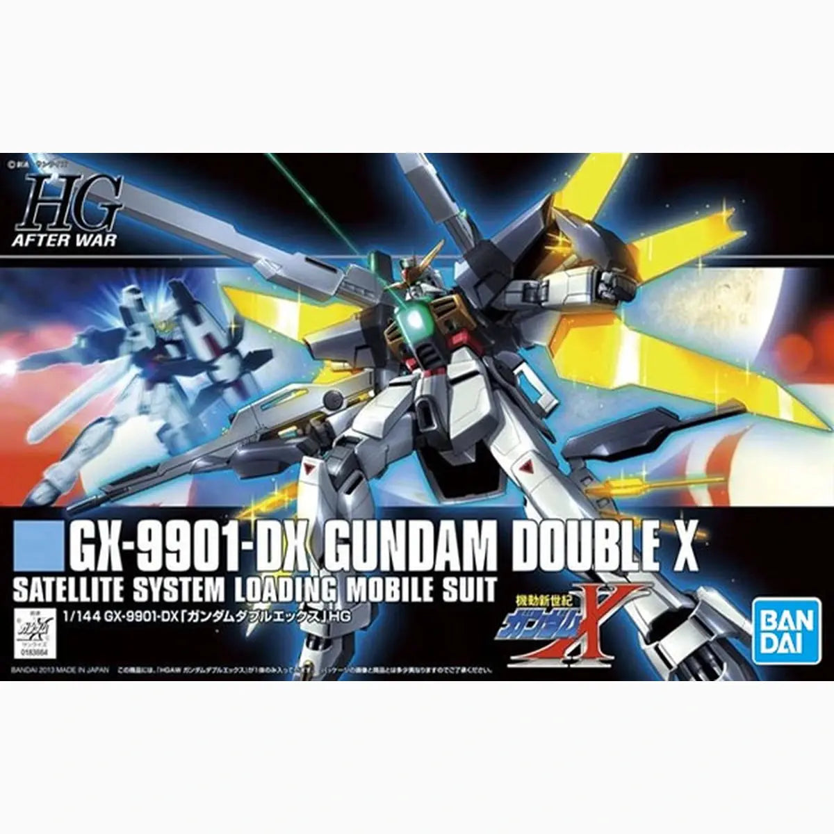Gundam Gunpla HG 1/144 163 Gundam Double X - Image 2