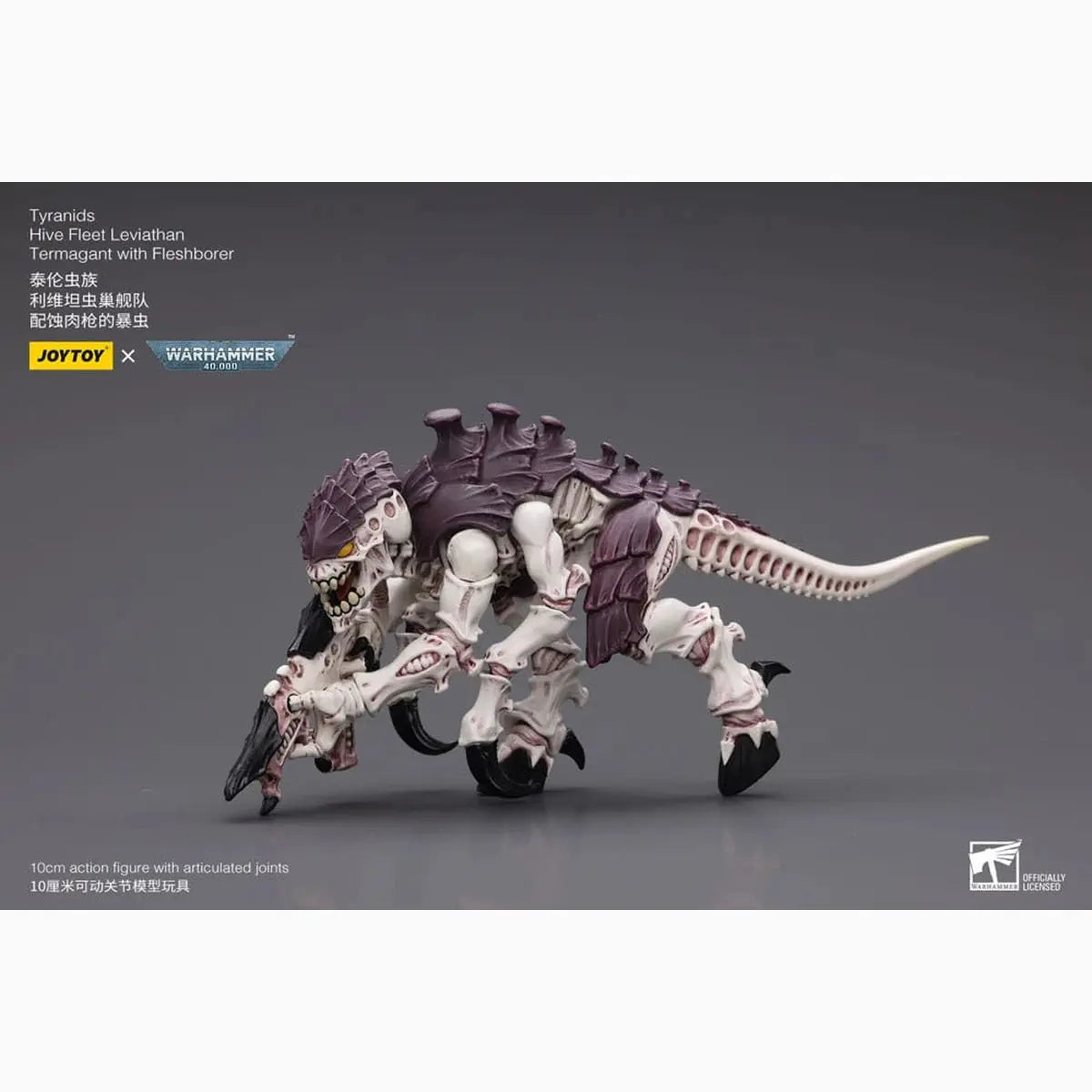 Warhammer 40k figurine 1/18 Tyranids Hive Fleet Leviathan Termagant with Fleshborer 12 cm - Image 7