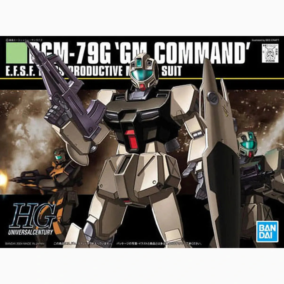 Gundam Gunpla HG 1/144 046 Gm Command - Image 2