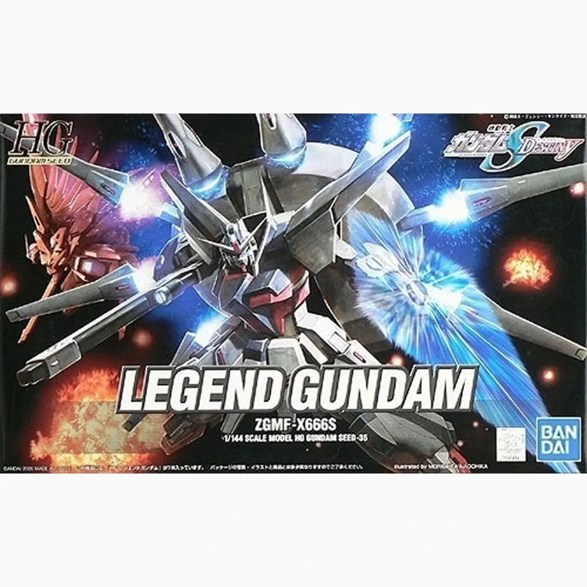Gundam Gunpla HG 1/144 35 Legend Gundam - Image 2