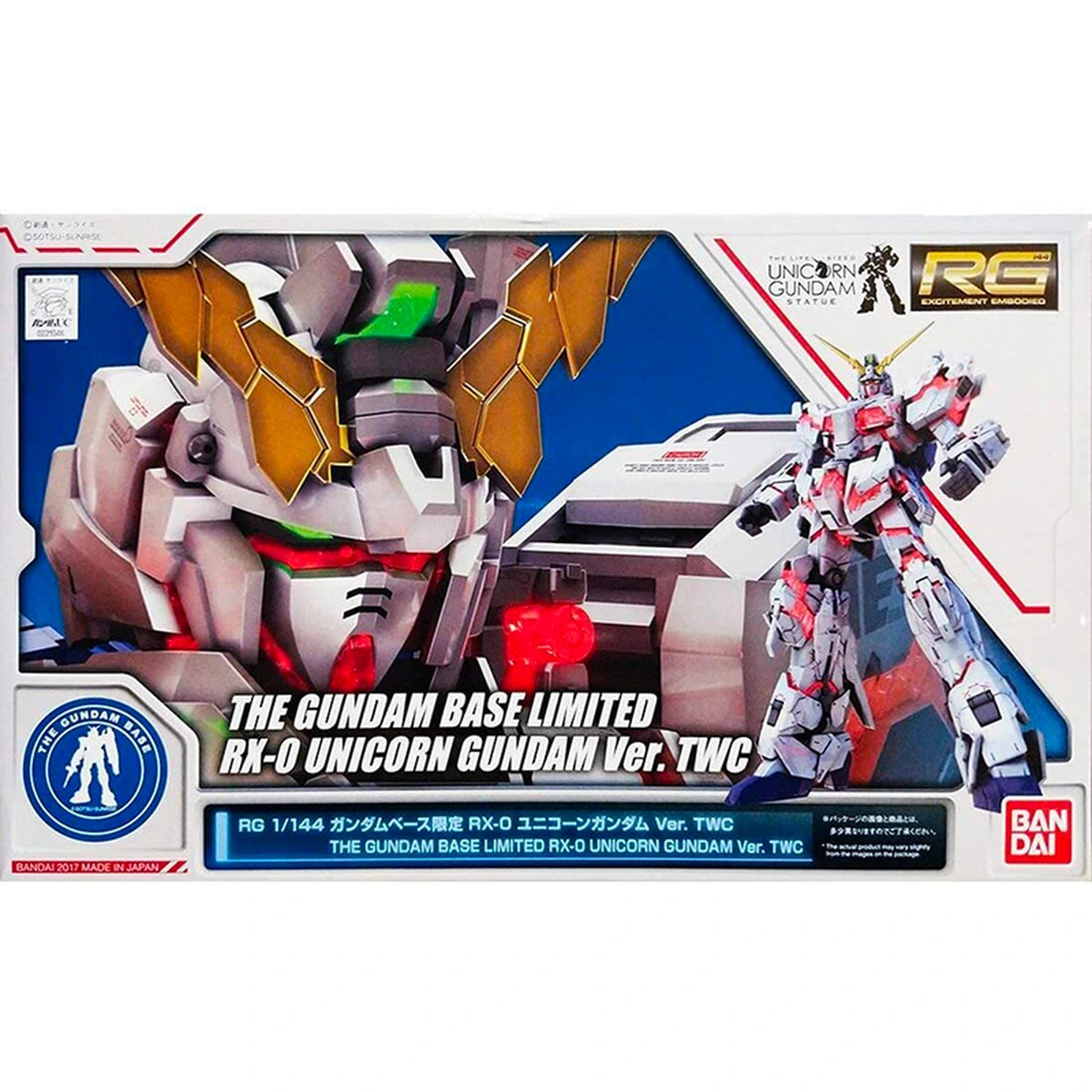 Gundam Gunpla RG 1/144 Unicorn Gundam Ver Twc - Image 2