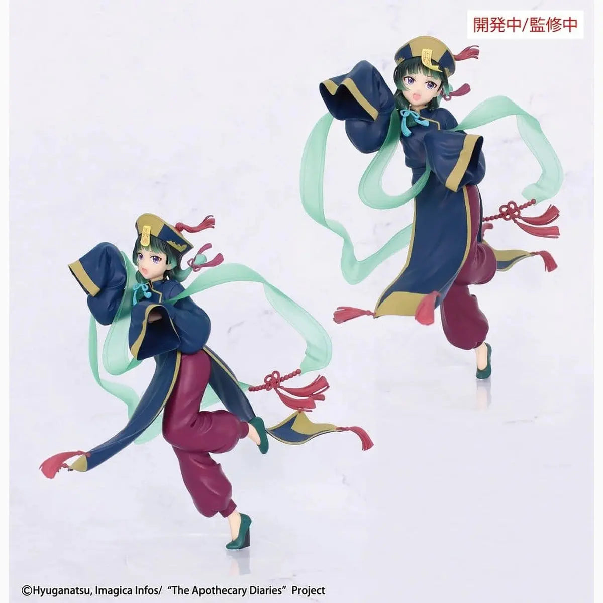 The Apothecary Diaries figurine PVC BRILLIANT Figure Seasonal Maomao Jiangshi 21 cm - Image 5