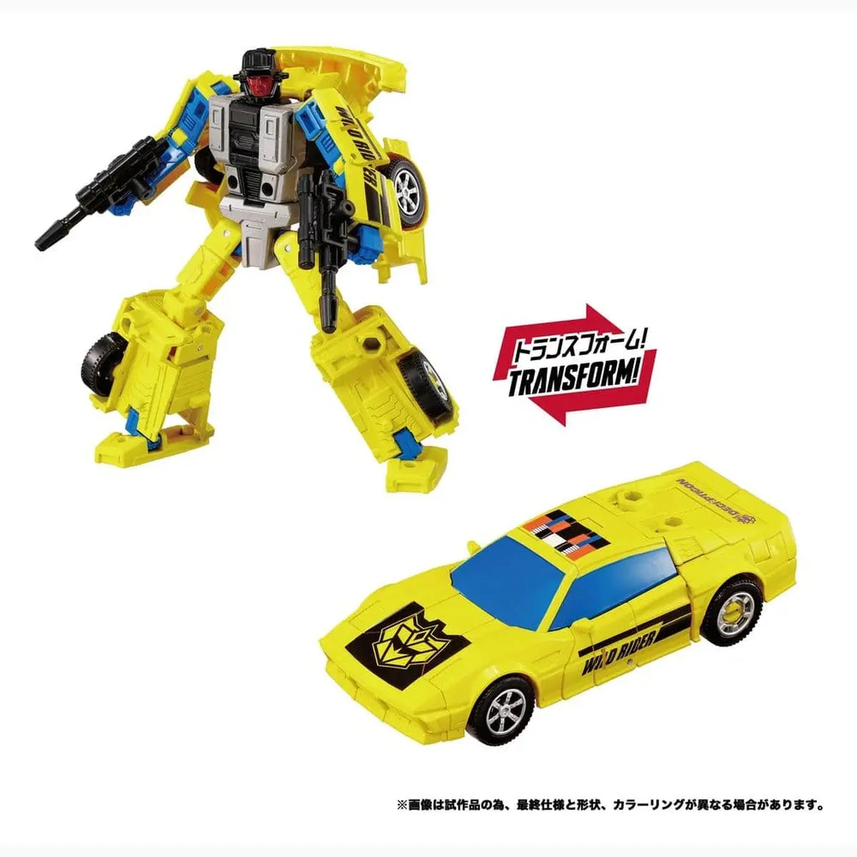 Transformers New Legends figurines Menasor G2 Color Ver. 32 cm - Image 7
