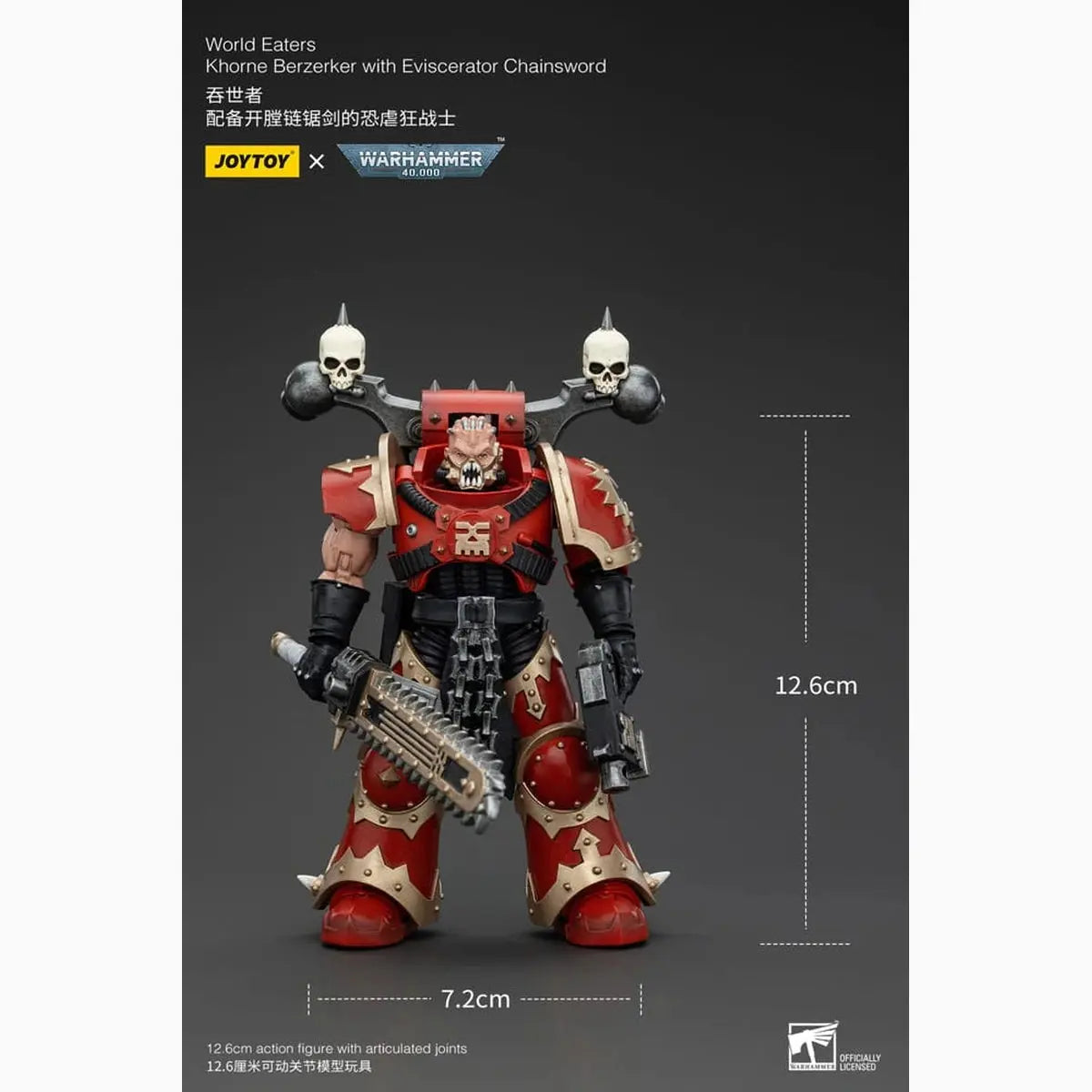 Warhammer 40k figurine 1/18 World Eaters Khorne Berzerker with Eviscerator Chainsword 13 cm - Image 7