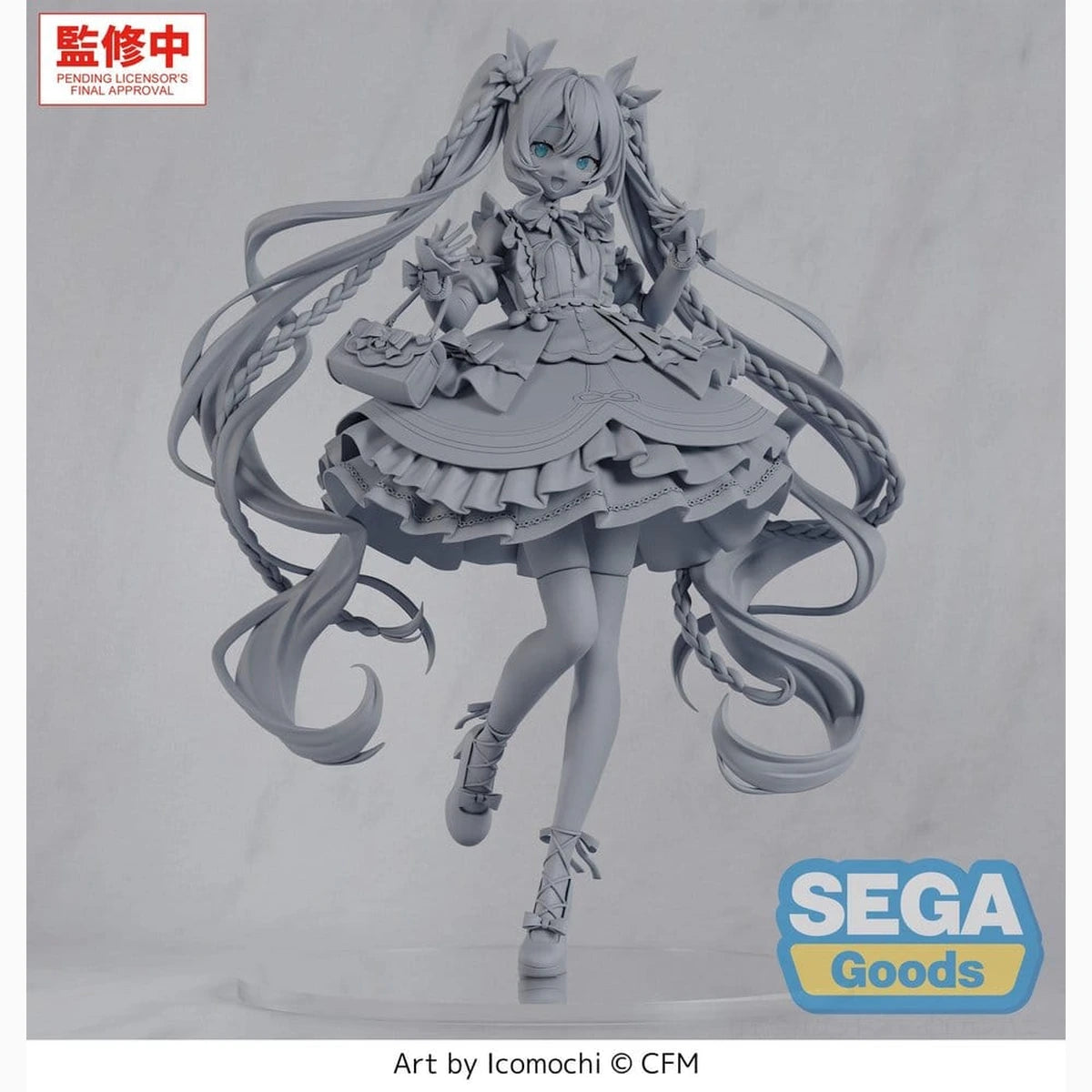 Hatsune Miku FIGURIZMa figurine PVC Hatsune Miku afternoon 22 cm - Image 2