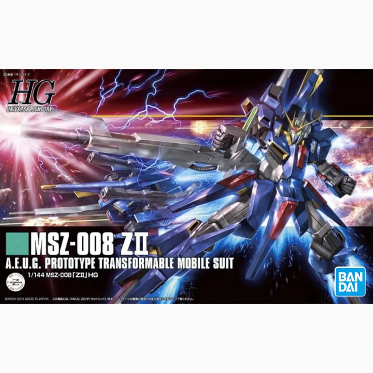 Gundam Gunpla HG 1/144 186 Z II - Image 2