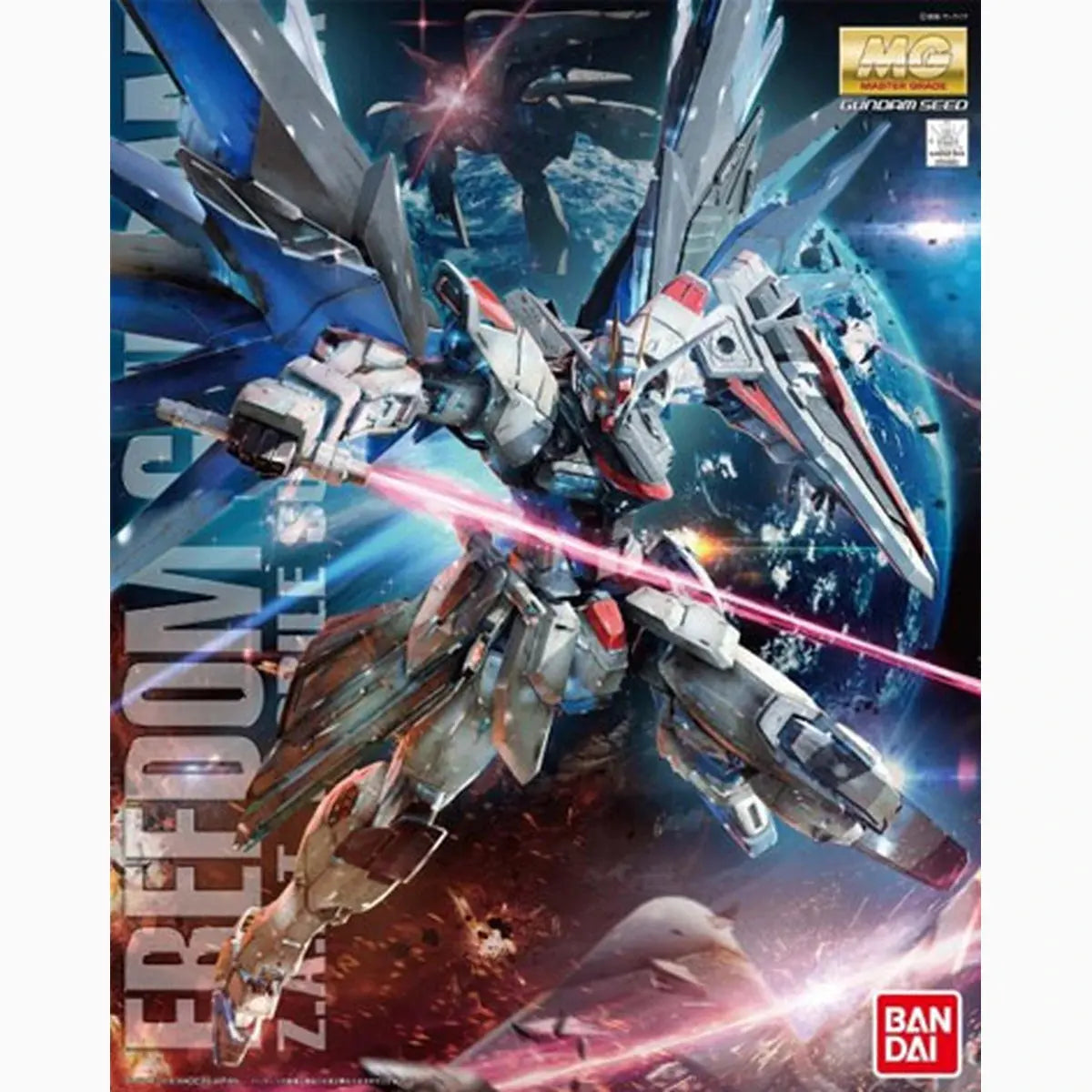 Gundam Gunpla MG 1/100 Freedom Gundam Ver. 2.0 - Image 2