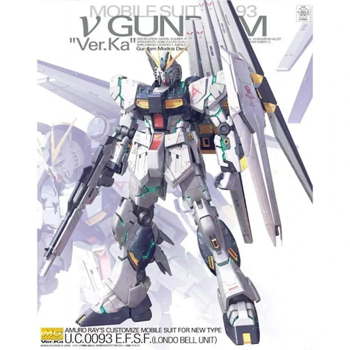 Gundam Gunpla MG 1/100 V gundam Ver Ka - Image 2