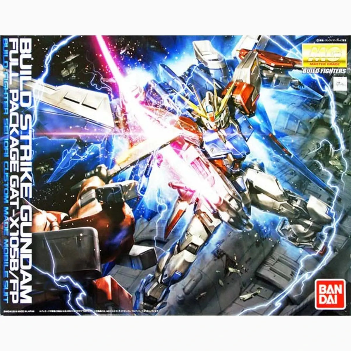 Gundam Gunpla MG 1/100 Build Strike Gundam Full Package - Image 2