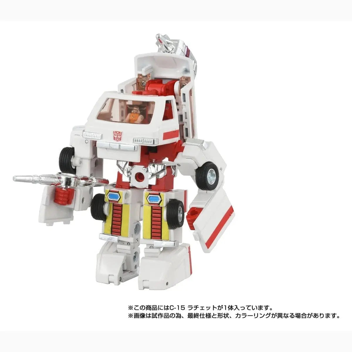 Transformers Missing Link figurine C-15 Ratchet 14 cm - Image 7
