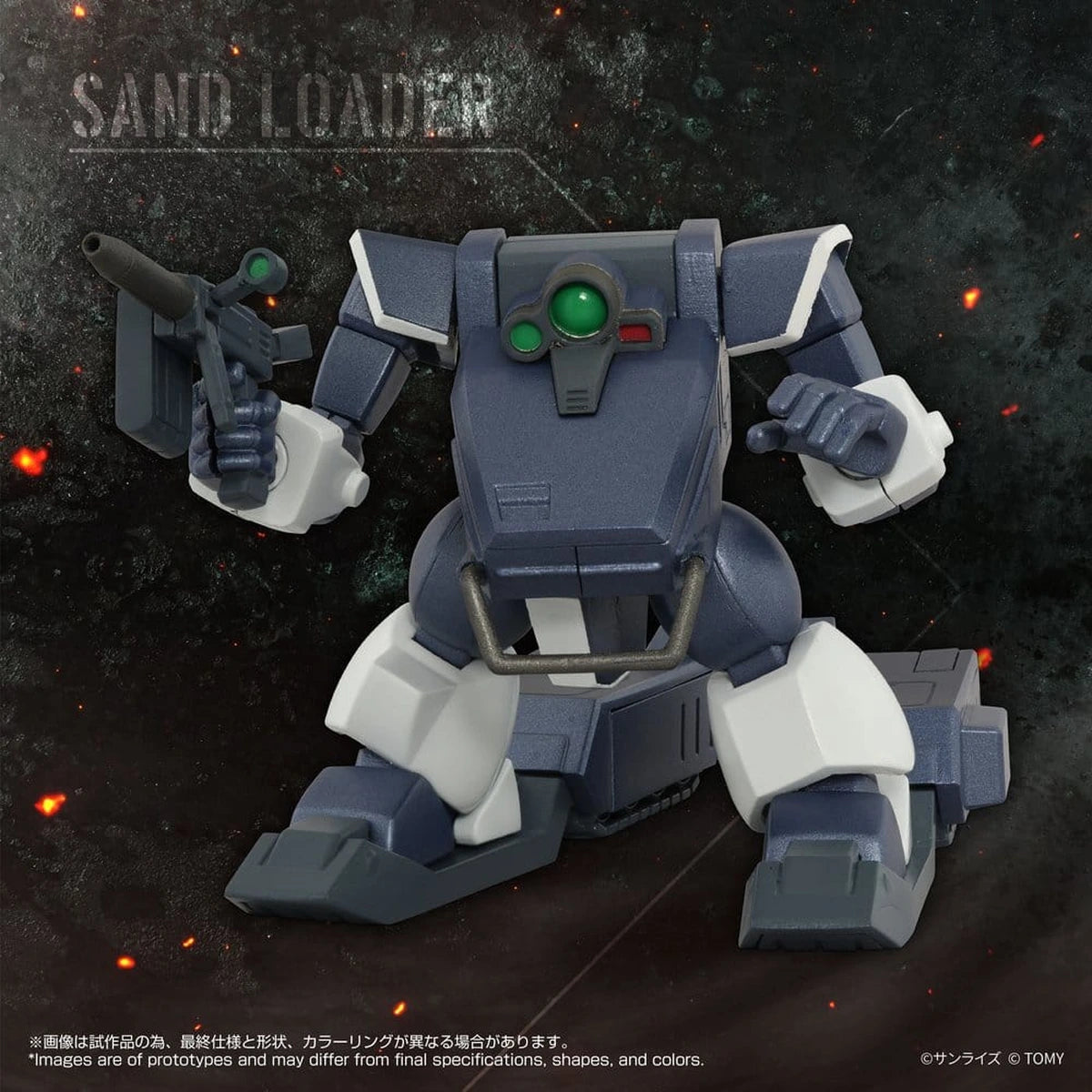 Armored Trooper Votoms figurine Toyrise 1/48 AT-08 Zwerg Sand Loader 7 cm - Image 7