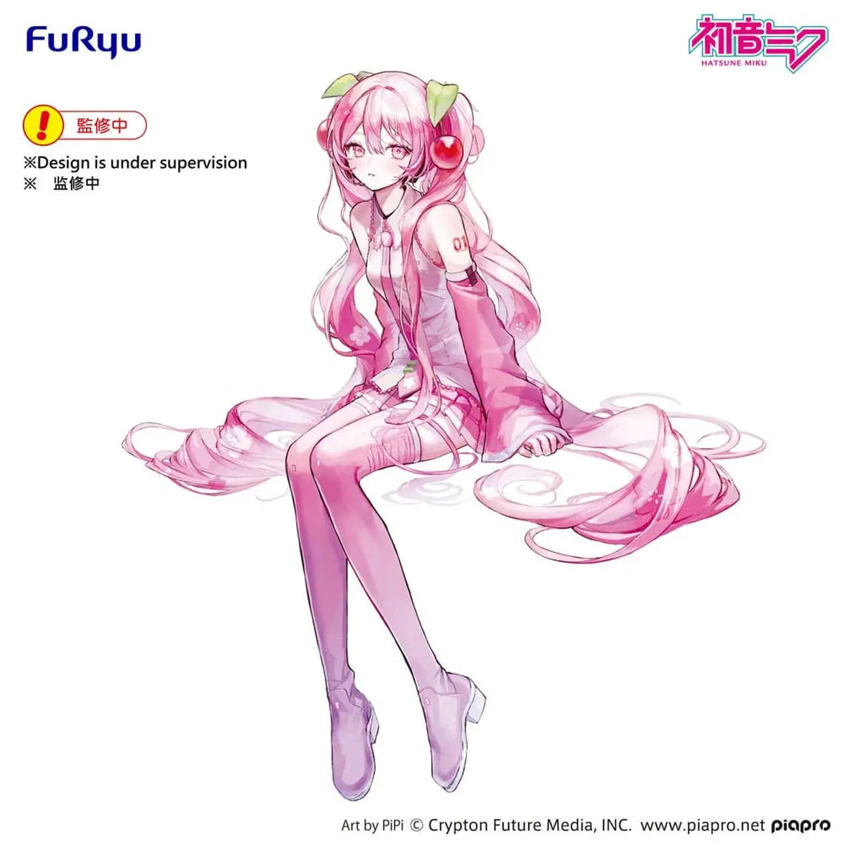 Hatsune Miku statuette PVC Noodle Stopper Sakura Miku 2026 14 cm - Image 7