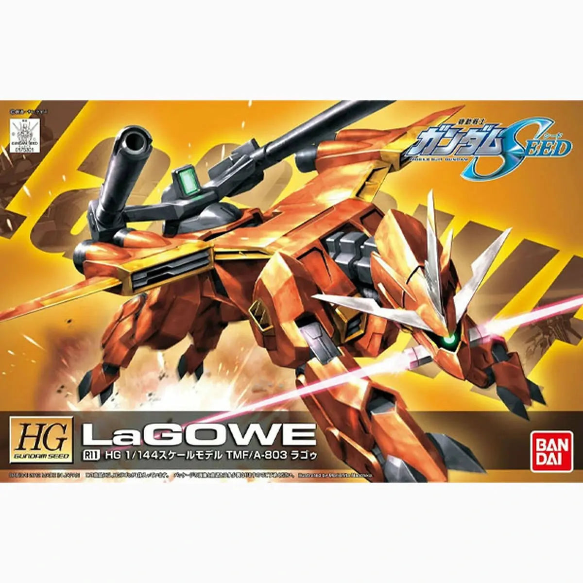 Gundam Gunpla HG�1/144�R11 Lagowe - Image 2