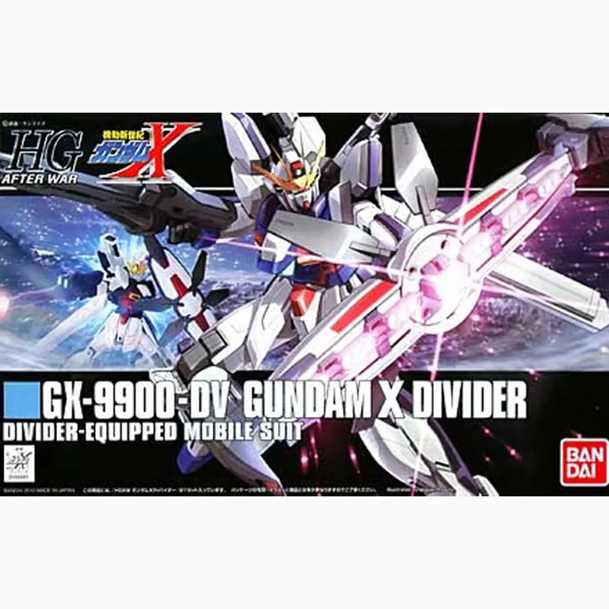 Gundam Gunpla HG 1/144 118 Gundam X D.V. - Image 2