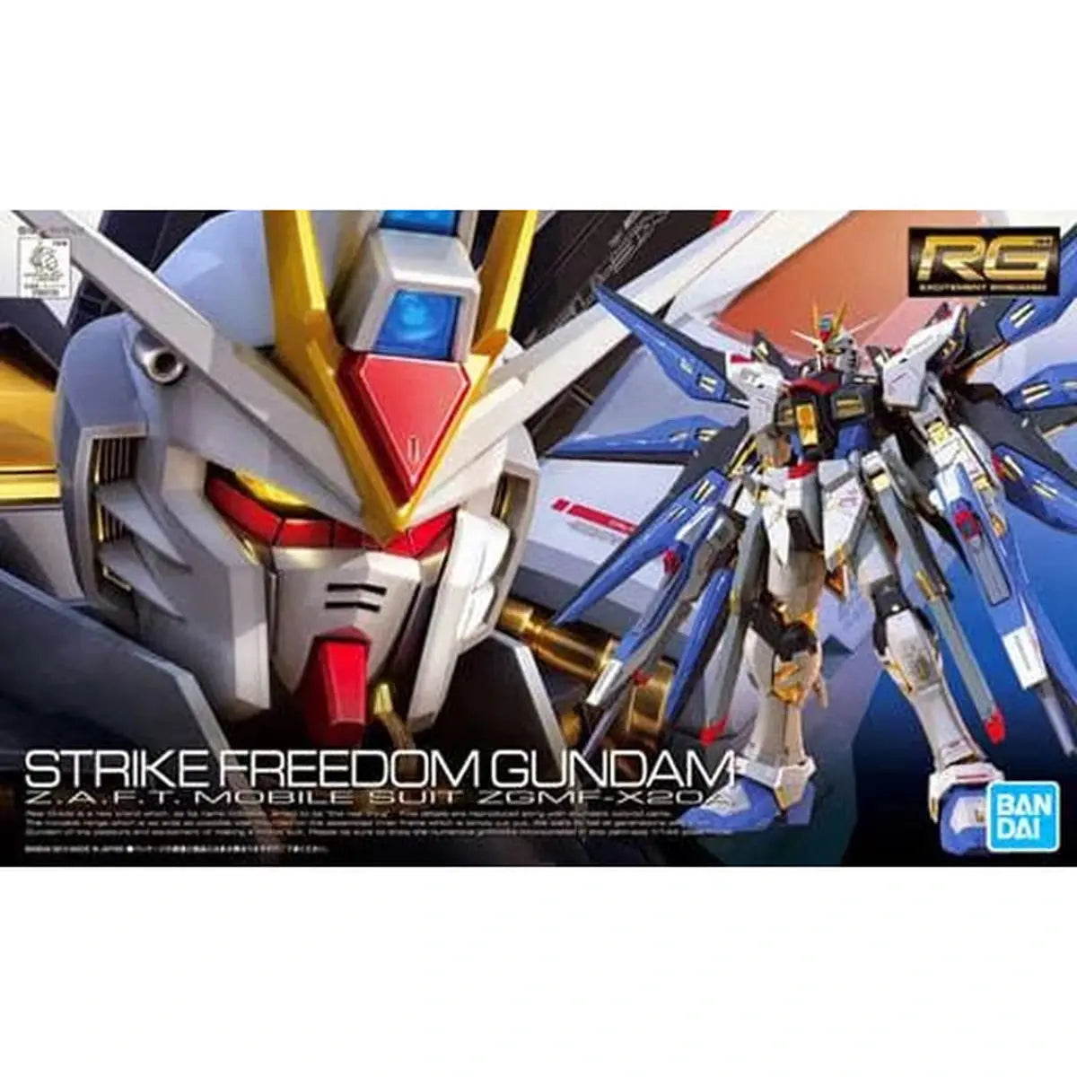 Gundam Gunpla RG 1/144 14 Strike Freedom Gundam - Image 2