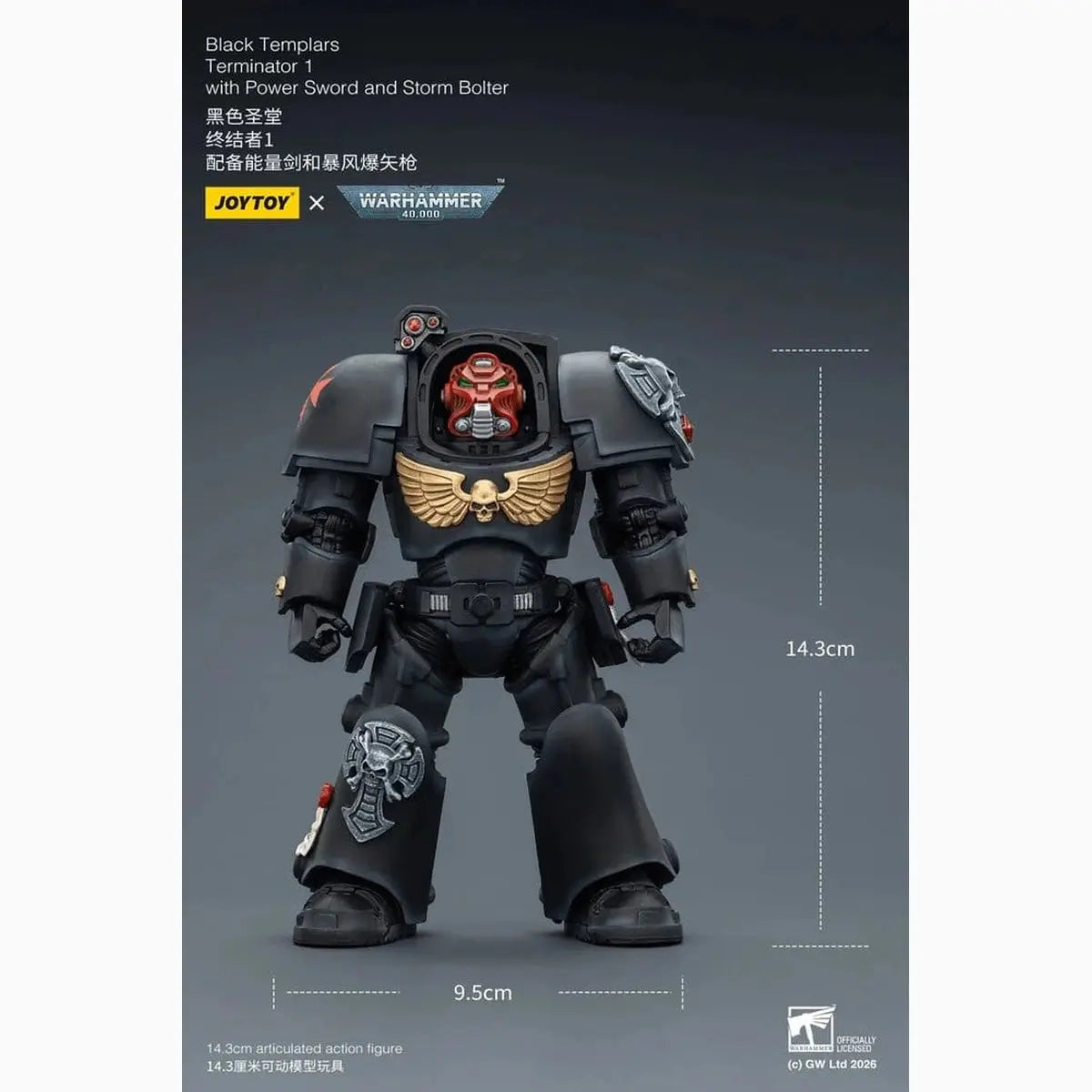 Warhammer 40,000 figurine Black Templars Terminator 1 with Power Sword and Storm Bolter 14 cm - Image 7